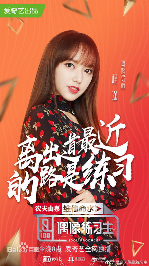 日本立教大学文凭毕业证哪里有卖